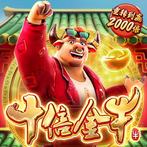 拉斯维加斯app在线登录